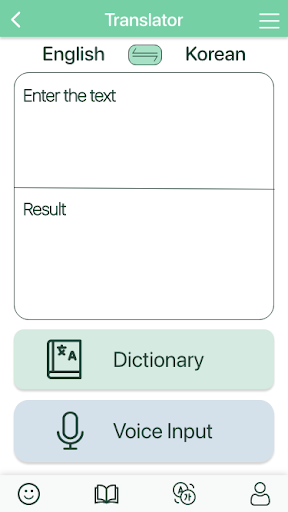 High-Fidelity Wireframe