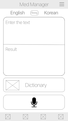 Low-Fidelity Wireframe